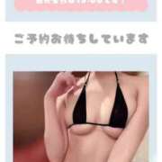 ヒメ日記 2025/09/04 09:52 投稿 あまね 天空のマット