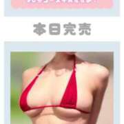 ヒメ日記 2025/09/08 11:51 投稿 あまね 天空のマット