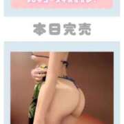 ヒメ日記 2025/09/16 10:21 投稿 あまね 天空のマット