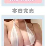 ヒメ日記 2025/10/01 09:51 投稿 あまね 天空のマット