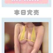 ヒメ日記 2025/10/03 21:02 投稿 あまね 天空のマット