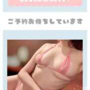 ヒメ日記 2025/10/09 10:51 投稿 あまね 天空のマット