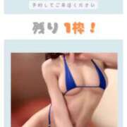 ヒメ日記 2025/11/05 10:02 投稿 あまね 天空のマット