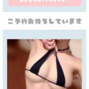 ヒメ日記 2025/11/06 13:05 投稿 あまね 天空のマット