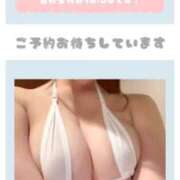 ヒメ日記 2025/11/12 12:51 投稿 あまね 天空のマット