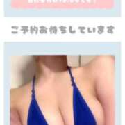 ヒメ日記 2025/11/19 10:35 投稿 あまね 天空のマット