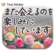 ヒメ日記 2024/06/07 16:30 投稿 まみ 鹿児島ちゃんこ 薩摩川内店