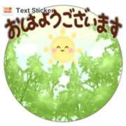 ヒメ日記 2024/06/25 07:51 投稿 まみ 鹿児島ちゃんこ 薩摩川内店