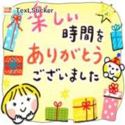 ヒメ日記 2024/07/11 02:25 投稿 まみ 鹿児島ちゃんこ 薩摩川内店