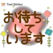 ヒメ日記 2024/10/10 12:36 投稿 まみ 鹿児島ちゃんこ 薩摩川内店