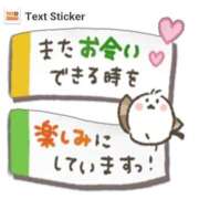 ヒメ日記 2024/10/10 19:09 投稿 まみ 鹿児島ちゃんこ 薩摩川内店