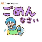 ヒメ日記 2024/10/11 16:30 投稿 まみ 鹿児島ちゃんこ 薩摩川内店