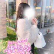 ヒメ日記 2025/01/03 07:01 投稿 成瀬 ゆいな YUDEN～油殿～堺東店