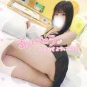 ヒメ日記 2025/04/09 20:41 投稿 成瀬 ゆいな YUDEN～油殿～堺東店