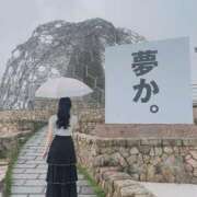 ヒメ日記 2025/08/16 10:44 投稿 成瀬 ゆいな YUDEN～油殿～堺東店