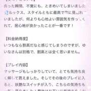 ヒメ日記 2025/09/25 22:22 投稿 成瀬 ゆいな YUDEN～油殿～堺東店