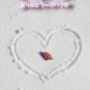 ヒメ日記 2024/12/07 15:16 投稿 小栗しゅう ABC 岩手ソープ