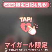 ヒメ日記 2024/12/07 18:01 投稿 小栗しゅう ABC 岩手ソープ