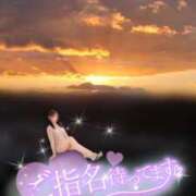 ヒメ日記 2024/12/09 21:31 投稿 小栗しゅう ABC 岩手ソープ