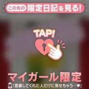 ヒメ日記 2024/12/11 16:16 投稿 小栗しゅう ABC 岩手ソープ