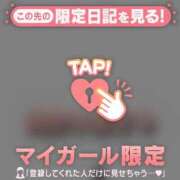 ヒメ日記 2024/12/13 07:31 投稿 小栗しゅう ABC 岩手ソープ