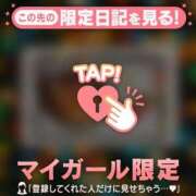 ヒメ日記 2024/12/18 19:46 投稿 小栗しゅう ABC 岩手ソープ