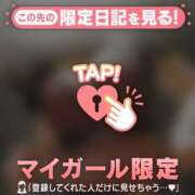 ヒメ日記 2024/12/20 16:01 投稿 小栗しゅう ABC 岩手ソープ