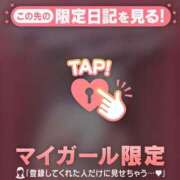 ヒメ日記 2024/12/20 19:46 投稿 小栗しゅう ABC 岩手ソープ