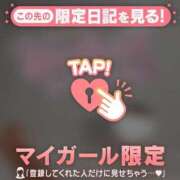 ヒメ日記 2024/12/23 22:31 投稿 小栗しゅう ABC 岩手ソープ