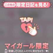 ヒメ日記 2024/12/24 06:16 投稿 小栗しゅう ABC 岩手ソープ