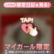 ヒメ日記 2025/01/02 11:16 投稿 小栗しゅう ABC 岩手ソープ