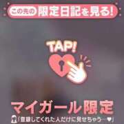 ヒメ日記 2025/01/05 10:46 投稿 小栗しゅう ABC 岩手ソープ