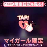 ヒメ日記 2025/01/05 22:16 投稿 小栗しゅう ABC 岩手ソープ