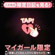 ヒメ日記 2025/01/06 06:16 投稿 小栗しゅう ABC 岩手ソープ