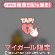 ヒメ日記 2025/01/06 07:46 投稿 小栗しゅう ABC 岩手ソープ