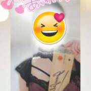 ヒメ日記 2025/01/07 17:46 投稿 小栗しゅう ABC 岩手ソープ