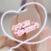 ヒメ日記 2025/01/08 19:31 投稿 小栗しゅう ABC 岩手ソープ