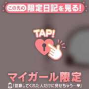 ヒメ日記 2025/01/09 21:01 投稿 小栗しゅう ABC 岩手ソープ