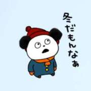 ヒメ日記 2025/01/15 07:46 投稿 小栗しゅう ABC 岩手ソープ