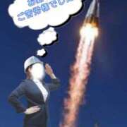 ヒメ日記 2025/01/20 06:46 投稿 小栗しゅう ABC 岩手ソープ