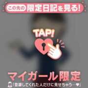 ヒメ日記 2025/01/22 06:16 投稿 小栗しゅう ABC 岩手ソープ