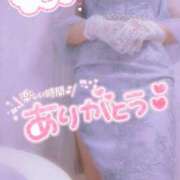 ヒメ日記 2025/01/22 15:46 投稿 小栗しゅう ABC 岩手ソープ