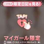 ヒメ日記 2025/01/23 06:16 投稿 小栗しゅう ABC 岩手ソープ