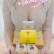 ヒメ日記 2025/01/23 15:16 投稿 小栗しゅう ABC 岩手ソープ