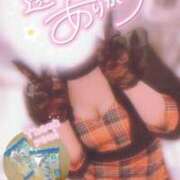 ヒメ日記 2025/02/03 16:16 投稿 小栗しゅう ABC 岩手ソープ