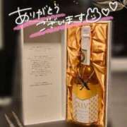 ヒメ日記 2025/02/09 01:01 投稿 小栗しゅう ABC 岩手ソープ