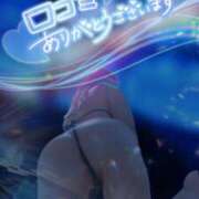 ヒメ日記 2025/02/09 18:16 投稿 小栗しゅう ABC 岩手ソープ