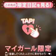 ヒメ日記 2025/02/10 06:31 投稿 小栗しゅう ABC 岩手ソープ