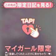 ヒメ日記 2025/02/10 20:01 投稿 小栗しゅう ABC 岩手ソープ