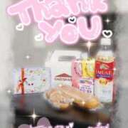 ヒメ日記 2025/02/19 16:16 投稿 小栗しゅう ABC 岩手ソープ